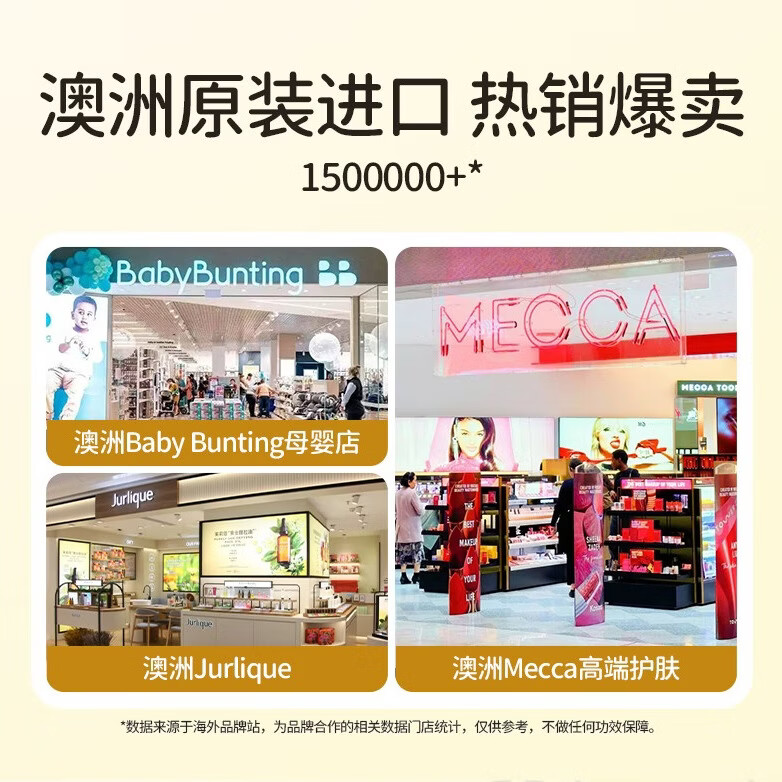 KoalaMan澳洲进口考拉侠金盏花儿童面霜婴幼儿宝宝霜滋润保湿舒缓修护补水 【全脸24H保护】面霜50g+唇膏15g