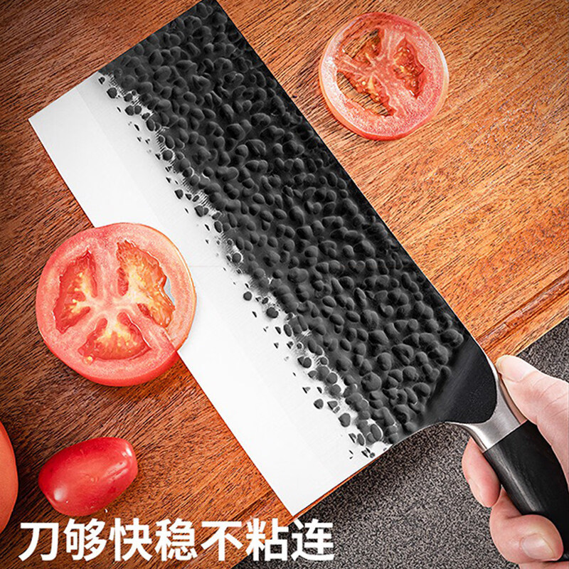 胖东来同款9铬18钼钒家用斩骨刀cr不锈钢斩切刀中式免磨切菜刀金 蓝 60°以上 x 16cm x 123mm