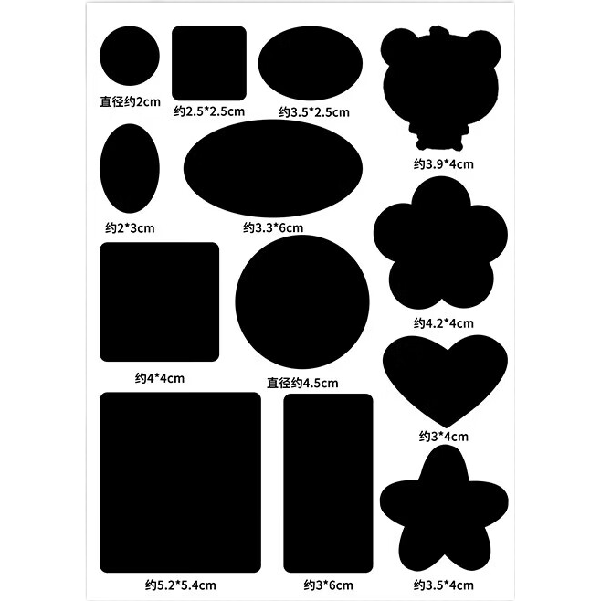 ����ʱ���������޷�����Ƥ���޲�����ˮϴ�޲��޺�����ճ��첼�� C���ɫ����������ճ�Ը�ǿ�� 3.49Ԫ