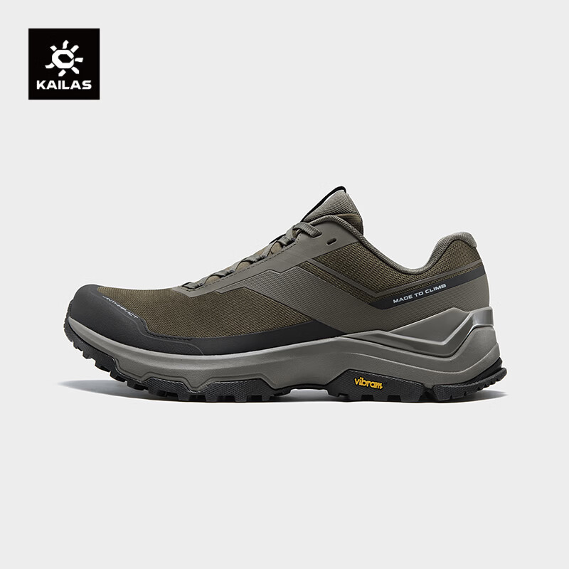 KAILAS凯乐石低帮透气徒步鞋户外运动V底抓地防滑耐磨登山鞋男款