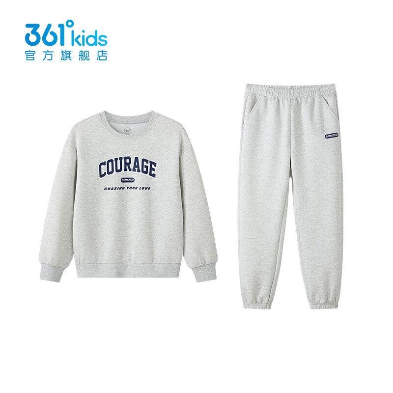 361°童装男童长袖针织套装儿童百搭年春秋新款女童圆领运动套装 原色花灰/原色花灰 150 cm