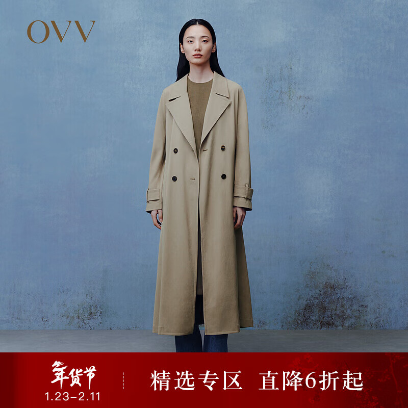 OVV秋冬热卖女装醋酸羊毛混纺双排扣腰带长款风衣 卡其A3 L
