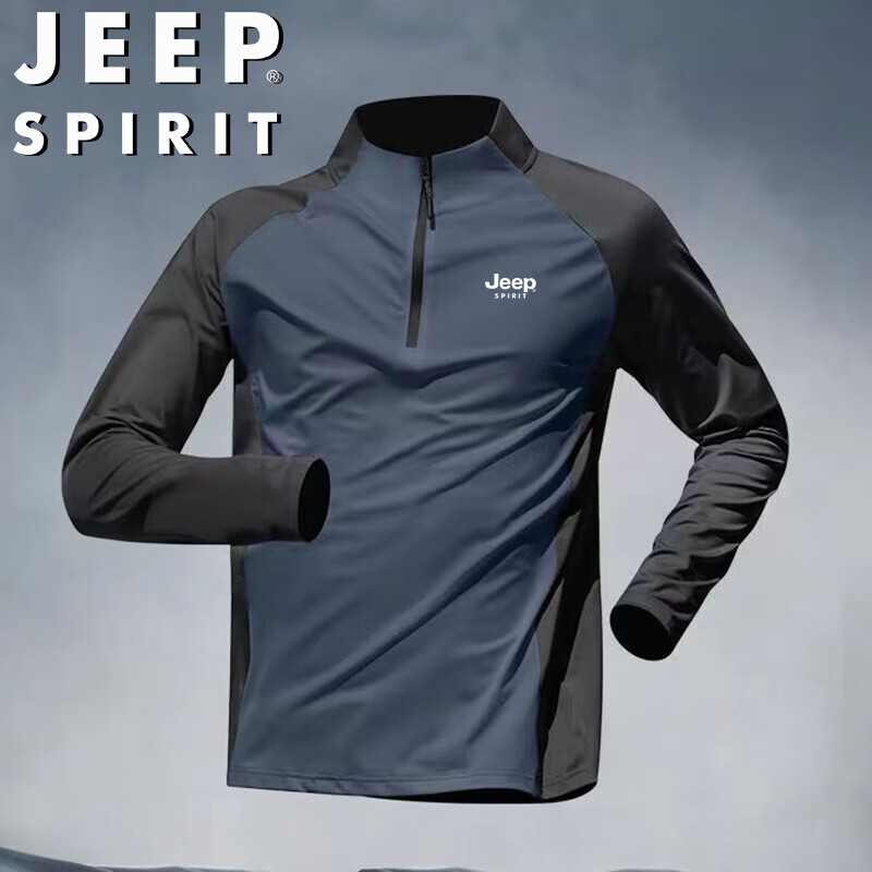 JEEP SPIRIT吉普长袖T恤男士春秋半拉链休闲立领速干户外运动上衣 黑拼藏青 L