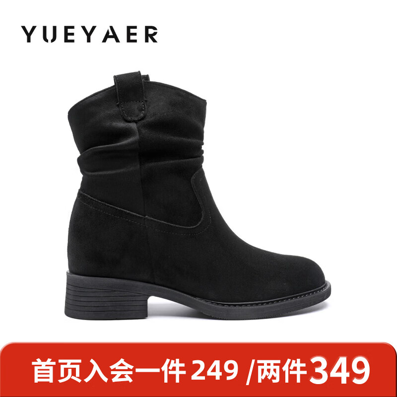月芽儿英伦堆堆靴女款新款冬季复古短靴绒面马丁瘦瘦靴时装靴 绒里黑色01T 34