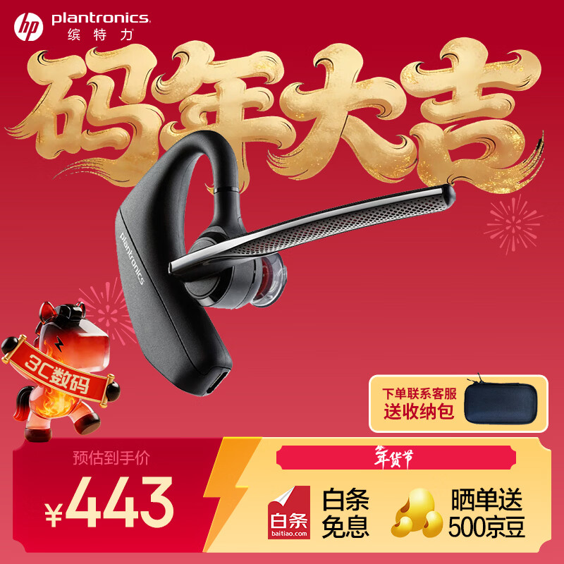 ����������5200�����Ҷ�ʽ������� ���ӳٳ����� ���û�ΪС��ƻ�� ������黧������ ��������