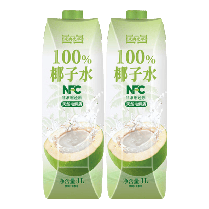 京典光年100%椰子水 泰国进口椰青 纯椰汁NFC椰子水饮料 100%NFC椰子水 1L*2瓶