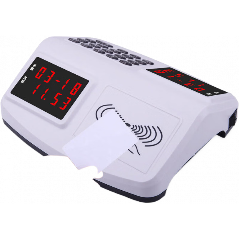 維融消費機食堂刷卡機IC卡飯?zhí)檬斟X收費機售飯機充值機全套聯(lián)網(wǎng)絡(luò)學(xué)校學(xué)生個人工廠就餐廳飯?zhí)贸燥埓蚩?特價數(shù)碼版 語音播報/無網(wǎng)絡(luò)可用