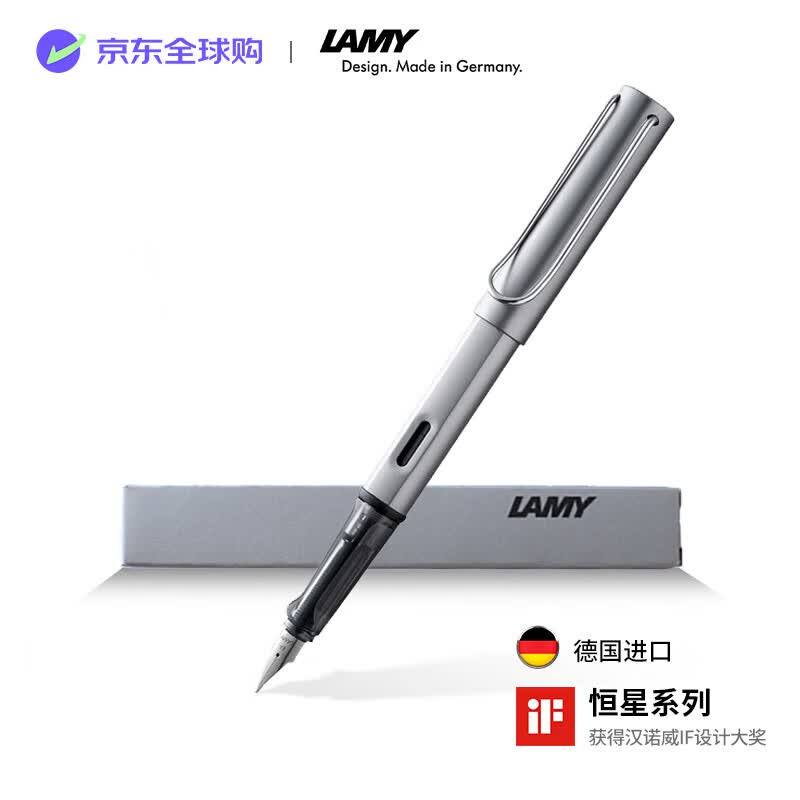618学堂，钢笔囤点啥？产品推荐与价格整理