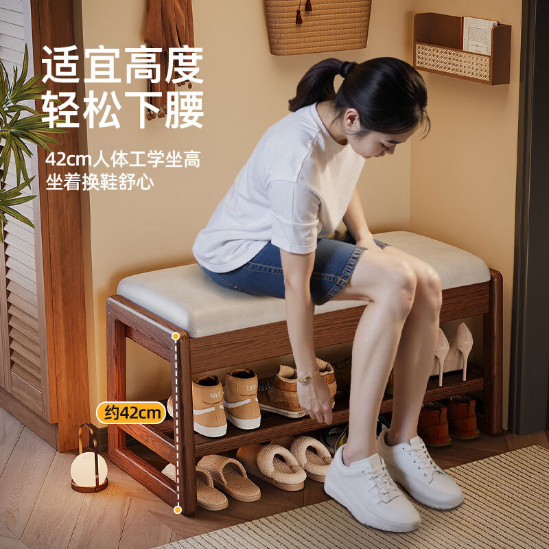 暖堂 WARM HALL实木换鞋凳门口家用收纳穿鞋小户型可坐长条储物坐凳一体 樱桃木色-长80cm无储物款 送货上门包安装