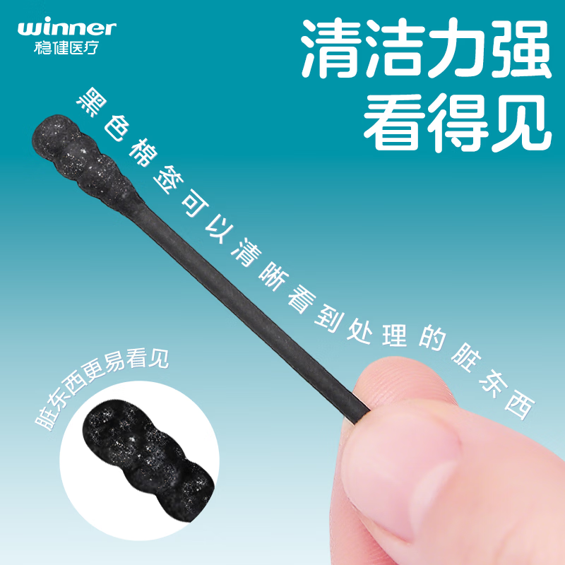 图 6