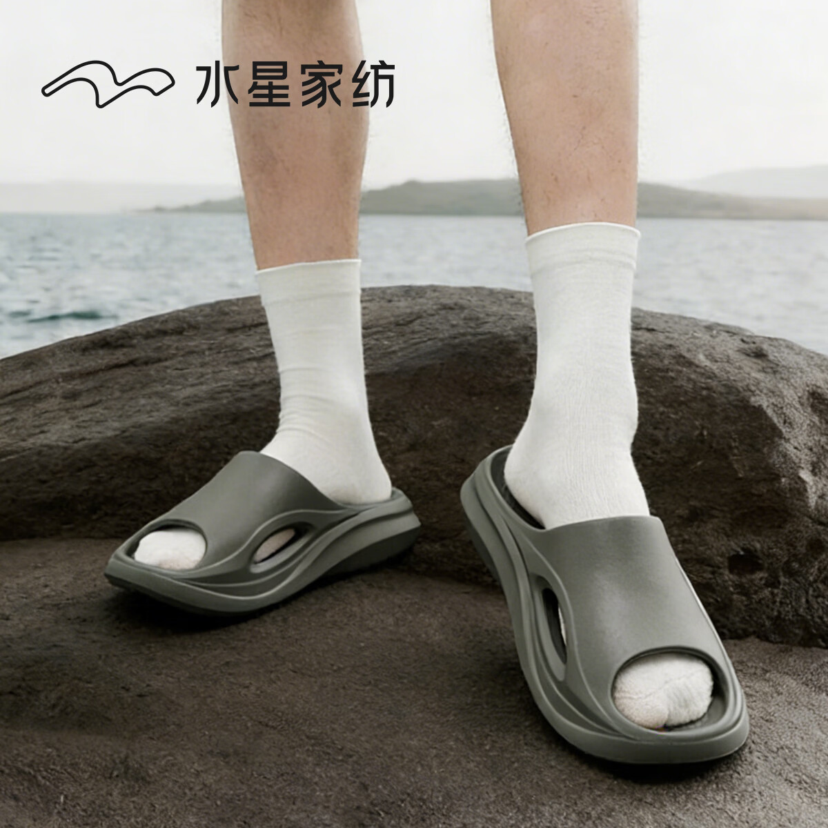 水星家纺男士运动拖鞋厚底增高防滑耐磨户外潮流EVA软底沙滩鞋外穿一字拖 灵动绿 42-43