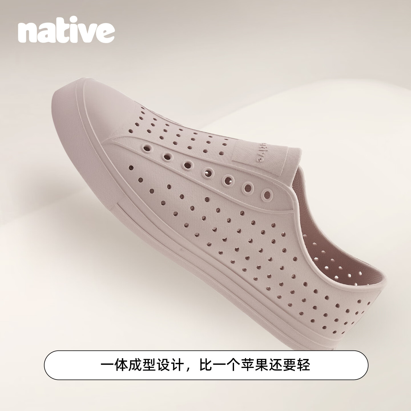 Native亲子洞洞鞋男女夏季新款bloom户外运动凉鞋防滑休闲沙滩鞋溯溪鞋 海藻绿 35