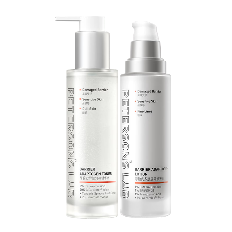 ����֮�к���Ƥˮ3.0-100ml ����3.0-100mlˮ����װ���м��޻���ˮ��ʪ 161.4Ԫ