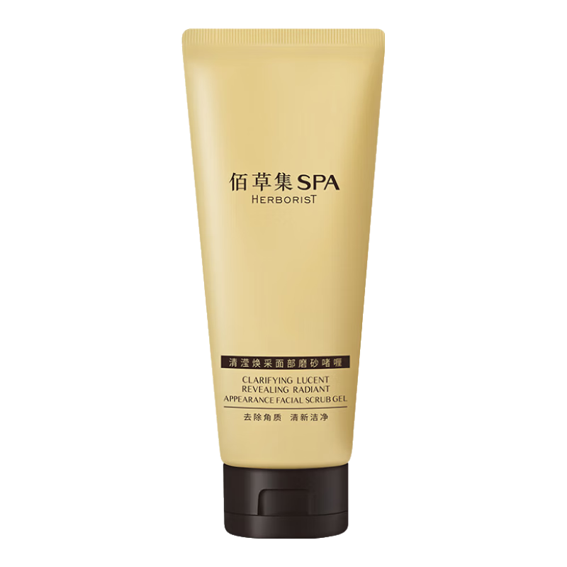 �۲ݼ� HERBORIST SPA���޻����沿ĥɰ��� 150g ϴ���� 9.9Ԫ