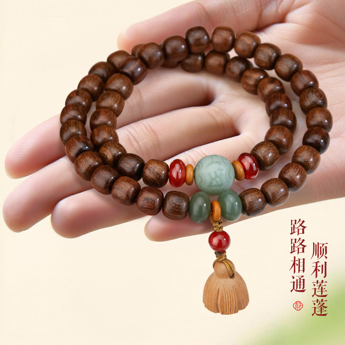 静风格两世欢菩提双圈手串饰品桃木莲蓬玛瑙石本命年生日七夕礼物送女生 檀木菩提莲蓬手串