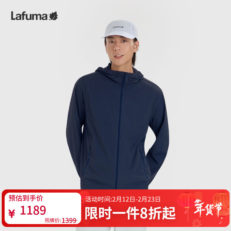 LAFUMA�ַ�Ҷ�������з�ɹ����ʿ ����UPF50+��ñ�����˶�����LMJA6BP60 ����NV S (46)170/92A 1189Ԫ