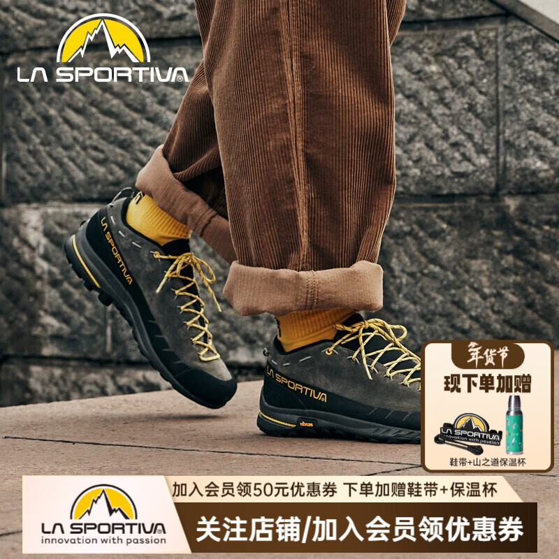 拉思珀蒂瓦（LA SPORTIVA） TX2 城市户外休闲鞋轻量徒步鞋登山鞋攀岩接近鞋男女款 碳灰/黄 牛皮版（建议拍大1码） 43