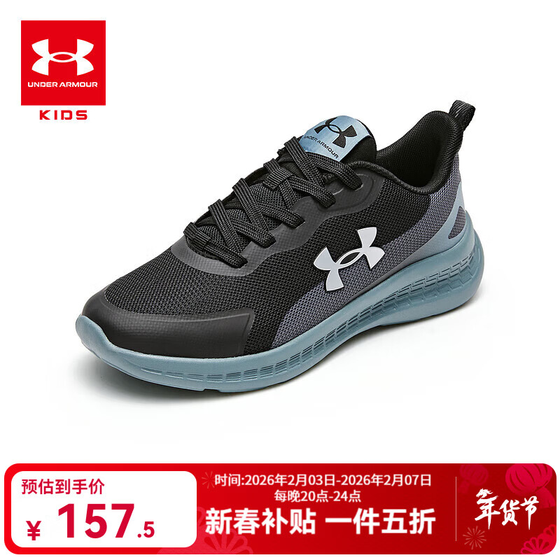 ������ͯЬ��ͯ�˶�Ь��Ůͯ����͸�����������ܲ�Ь��ͯ��Ь ��ɫ��ϵ��� 40