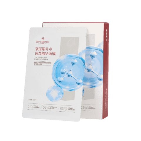 1号会员店玻尿酸补水面膜10片 补水保湿舒缓护肤百万销量送人礼物