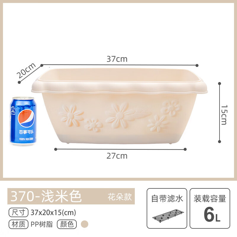 ����˼ ��������֬���� ��37cm Լ6L ǳ��ɫ-����� 1��װ 8.78Ԫ