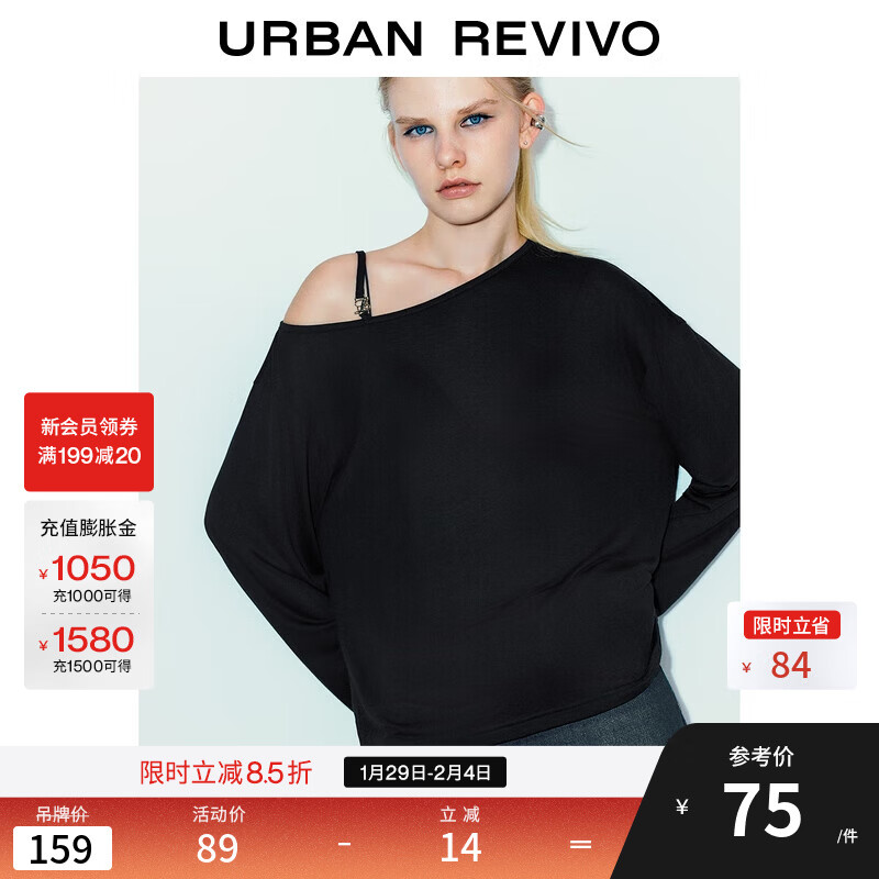 UR2026春季新款女装时髦休闲斜肩领宽松长袖T恤UYV450274 正黑 M