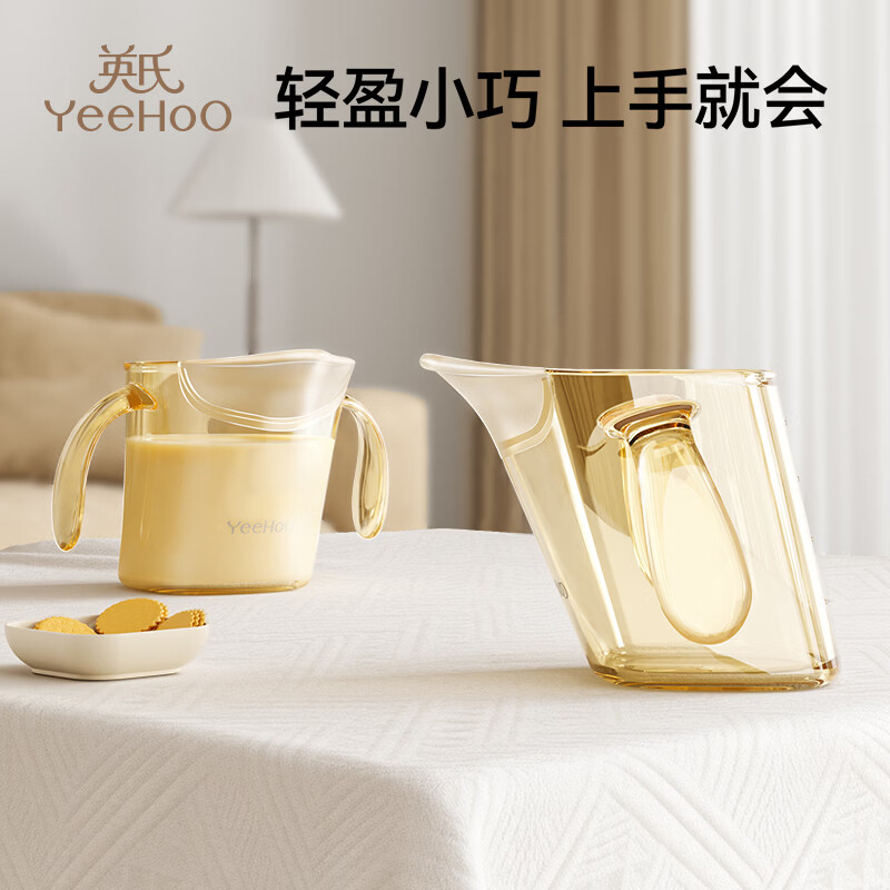 英氏(YEEHOO)宝宝水杯婴儿斜口杯1岁以上敞口杯2岁儿童学饮直饮喝奶小杯子