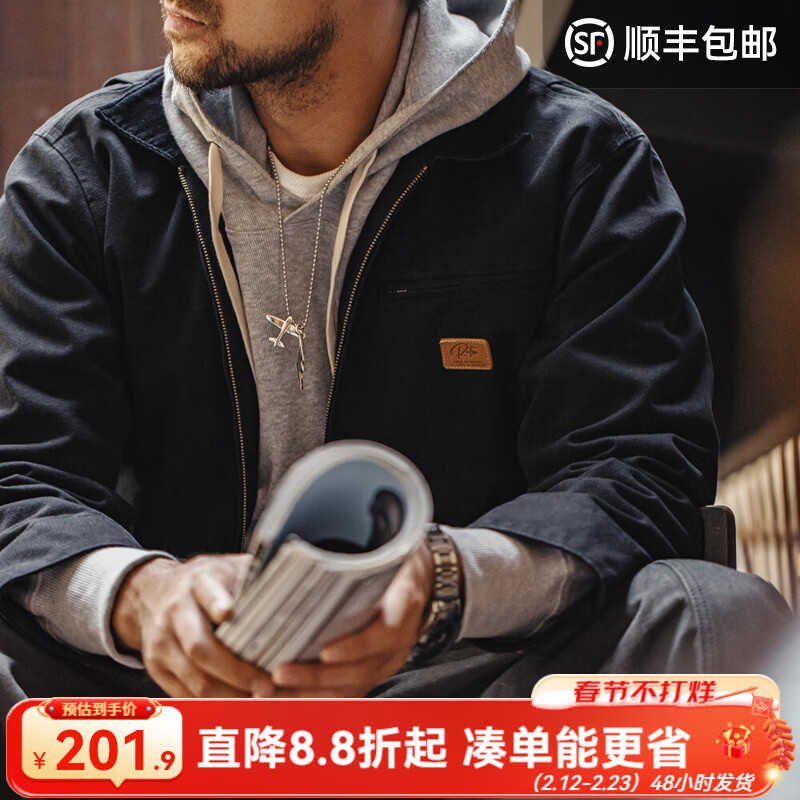 马登工装底特律猎装夹克男美式复古J001巴恩风翻领谷仓外套春季新款 黑色 【男士休闲外套/高级感痞帅/底特律变人】 L
