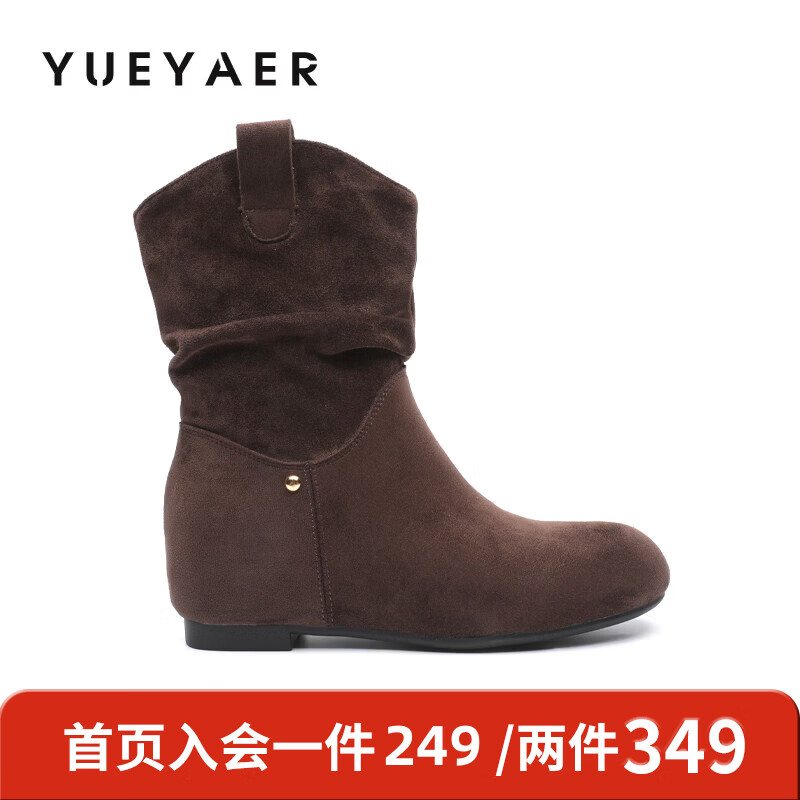 月芽儿2025冬季新款靴子女中筒靴绒里时装靴堆堆靴通勤西部牛仔靴 绒里棕色03T 34