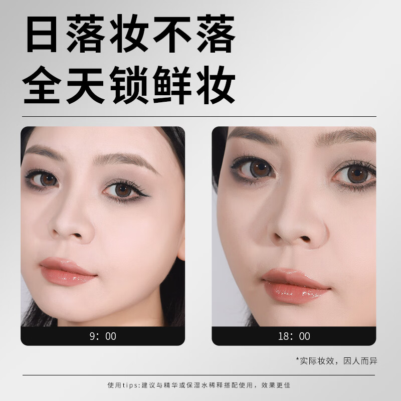 歌剧魅影遮瑕膏六色遮瑕盘基础色遮泪沟痘印斑点黑眼圈提亮滋润520礼物 六色遮瑕盘1号色 40g