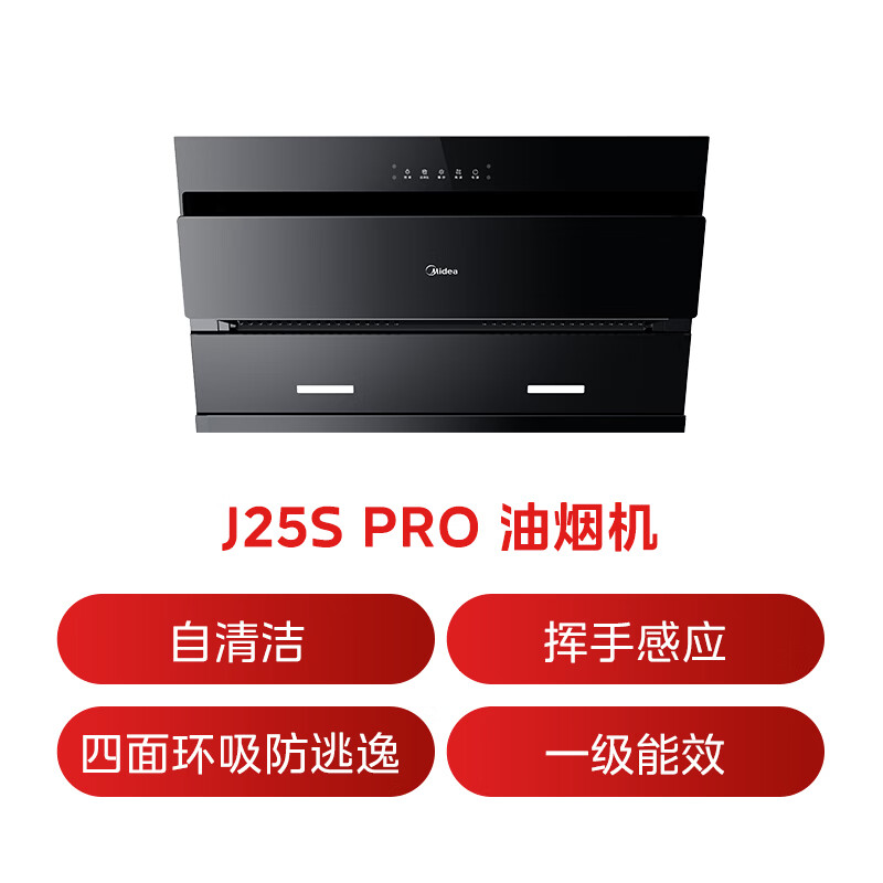 图 10