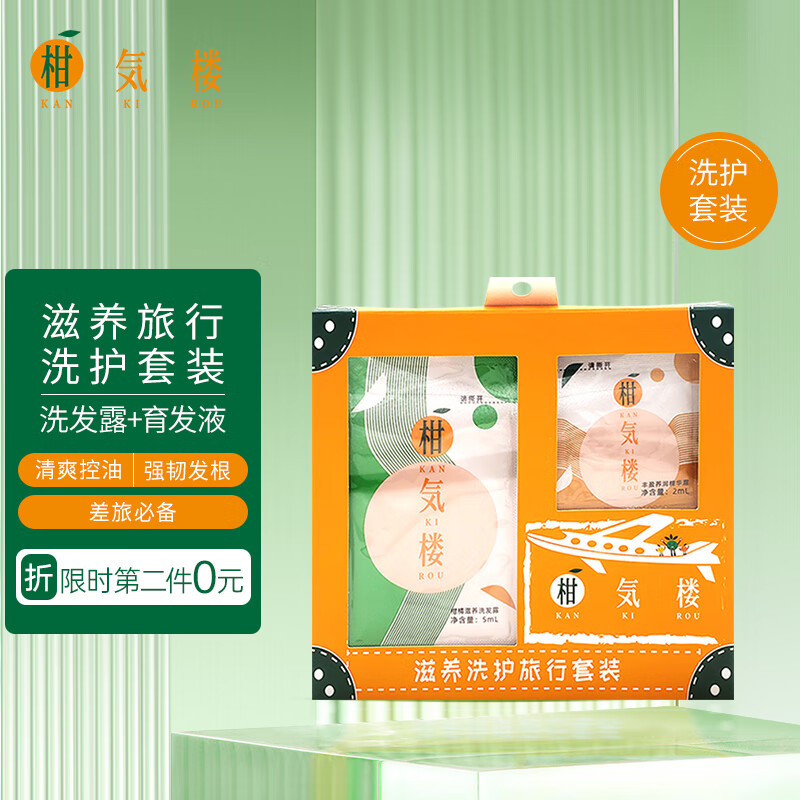 怎么查看洗发水的历史价格|洗发水价格历史