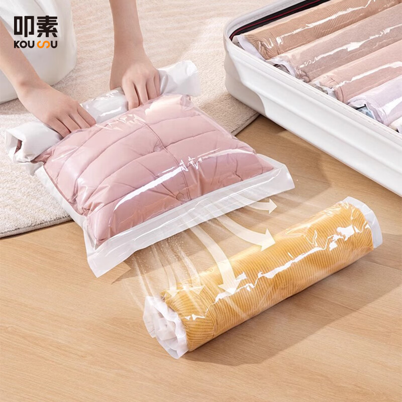 叩素免抽气手卷压缩袋防水收拾旅行专用真空收纳羽绒服行李箱衣服被子 手卷真空压缩袋套装 12件套