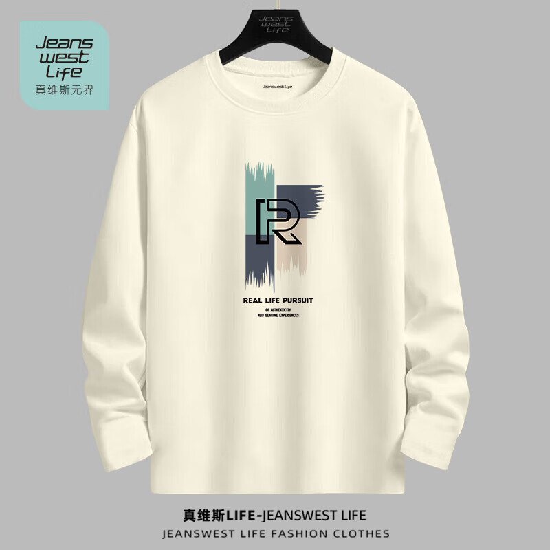 JEANSWEST LIFE真维斯纯棉长袖t恤男重磅亲肤圆领内搭潮牌外穿衣服青少年打底衫A