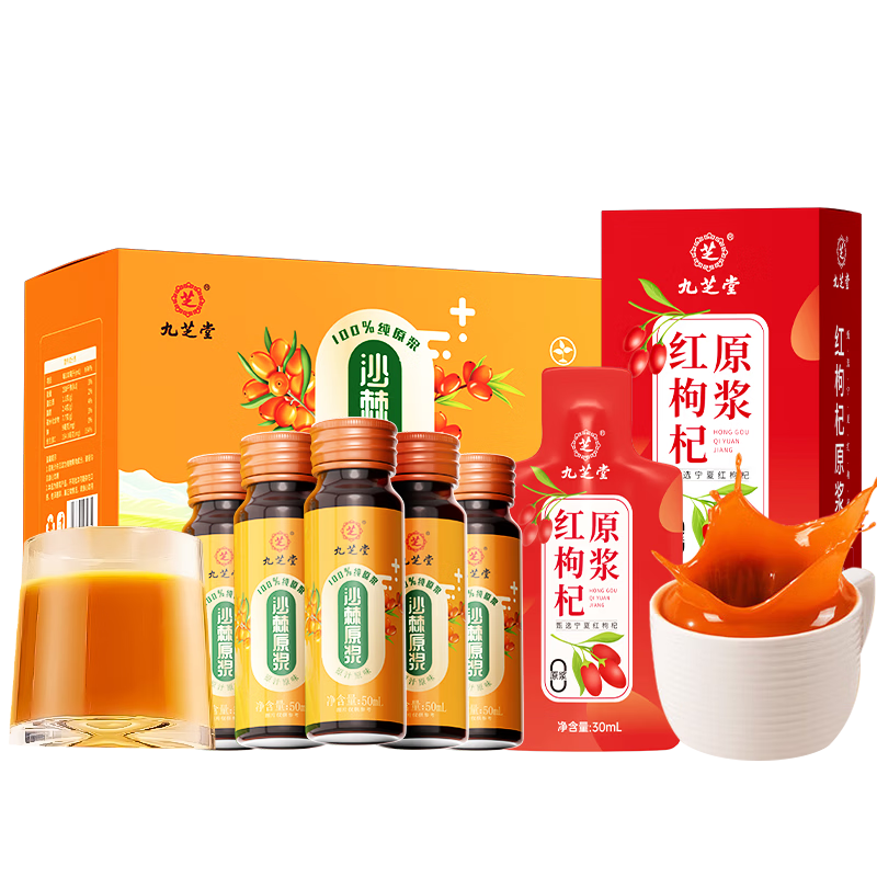 ���ڲ�������֥��ɳ��ԭ��500g+���ԭ��300ml��ե����VC �������Ʒ�̲�Ӫ��Ʒ 419.5Ԫ��5��(��83.9Ԫ/��)