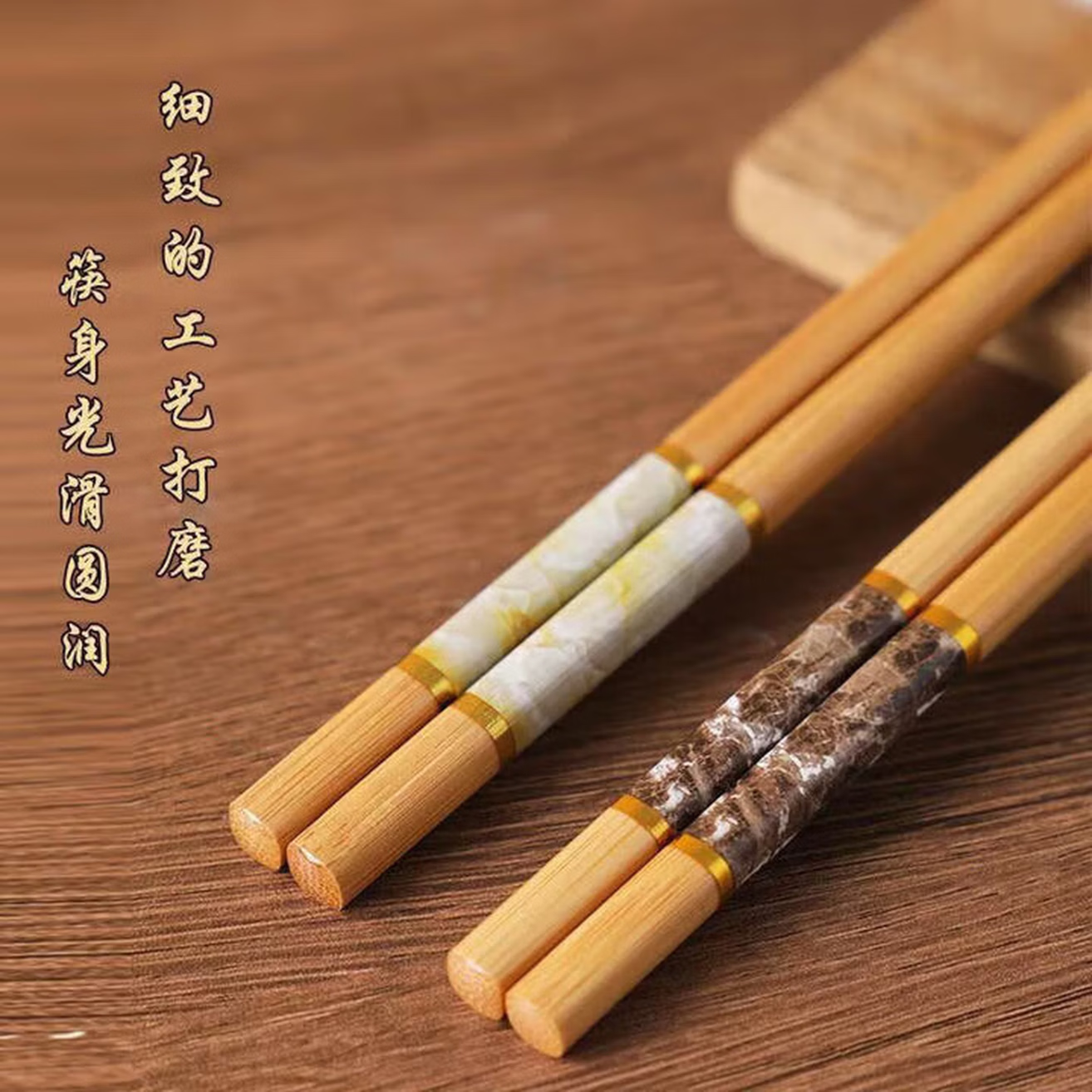 国风楠竹筷子家用新款抗菌防霉耐高温五色筷子健康纯天然竹木筷子 30双