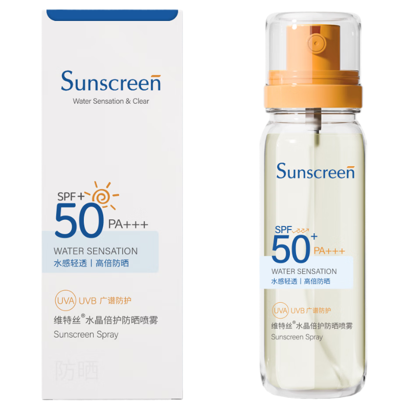 ά��˿ ��ɹ˪������ �߱���ˮ���� �־÷������� ���Ϸɻ� �Ű��һ�� 19Ԫ����ɱƵ��ר���ۣ�