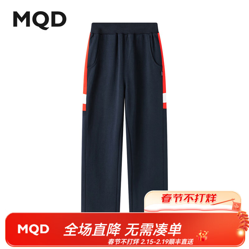 马骑顿针织长裤 藏青 190