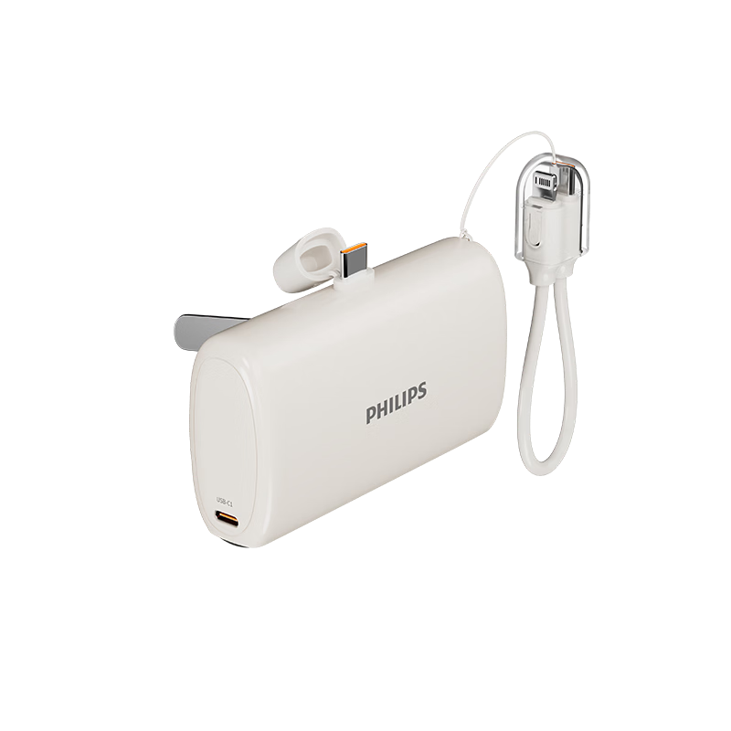 ������ ��籦���� 10000mAh �Դ��� 22.5W��� �ƶ���Դ 3C��֤ ���Ϸɻ� 139Ԫ