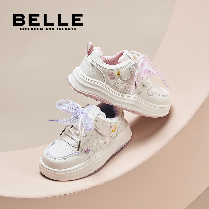 百丽童鞋女童板鞋子儿童休闲鞋26年春季新款轻便小白鞋女孩大童运动鞋 紫色【建议拍大一码】 37 (建议脚长221-226mm)