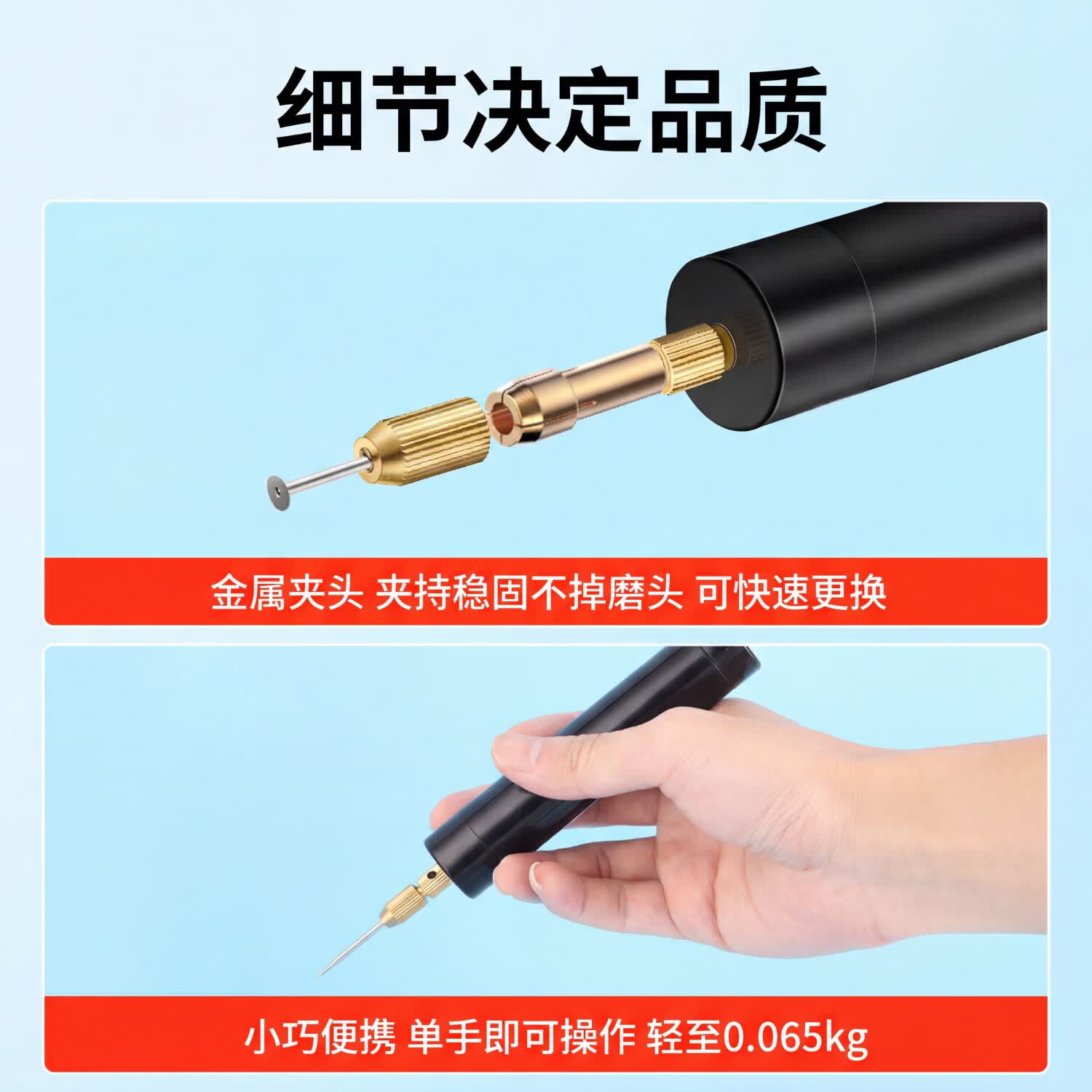 NVE滑丝螺丝取出器笔记本电脑小螺丝滑牙切割神器手机电动螺丝打磨笔 【三档调速+可充电】专业9件套