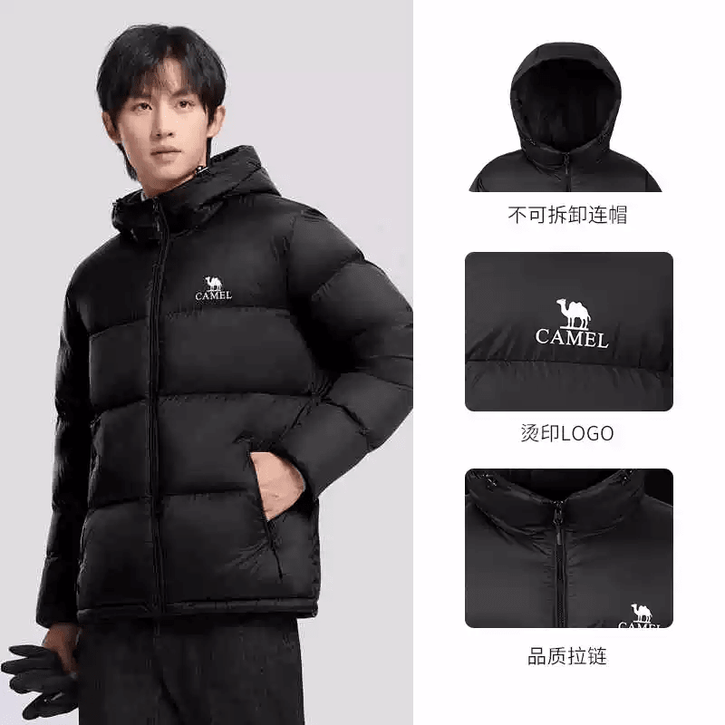 骆驼（CAMEL）男装秋冬连帽加厚保暖鸭绒短款面包服男女同款拒水羽绒服外套 拒水羽绒黑色，男女同款女生拍小一码，A1W2PN121N XS