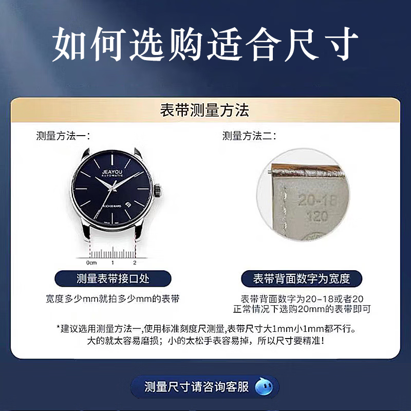 适配天梭表带1853力洛克原装款皮带真皮手表带T006/T41男女T063俊雅19原装男女真皮表带 TS棕色+玫瑰金蝴蝶扣 24毫米【表带接口宽度】