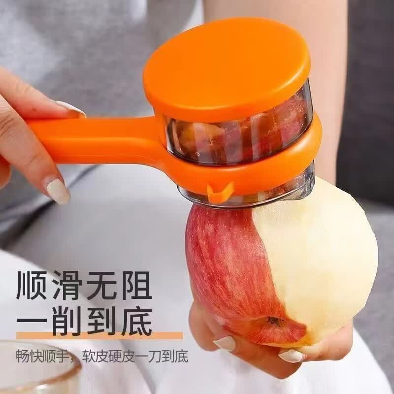 JEPOO新款带收纳削皮器多功能水果土豆皮收纳清理削皮刀 2个装