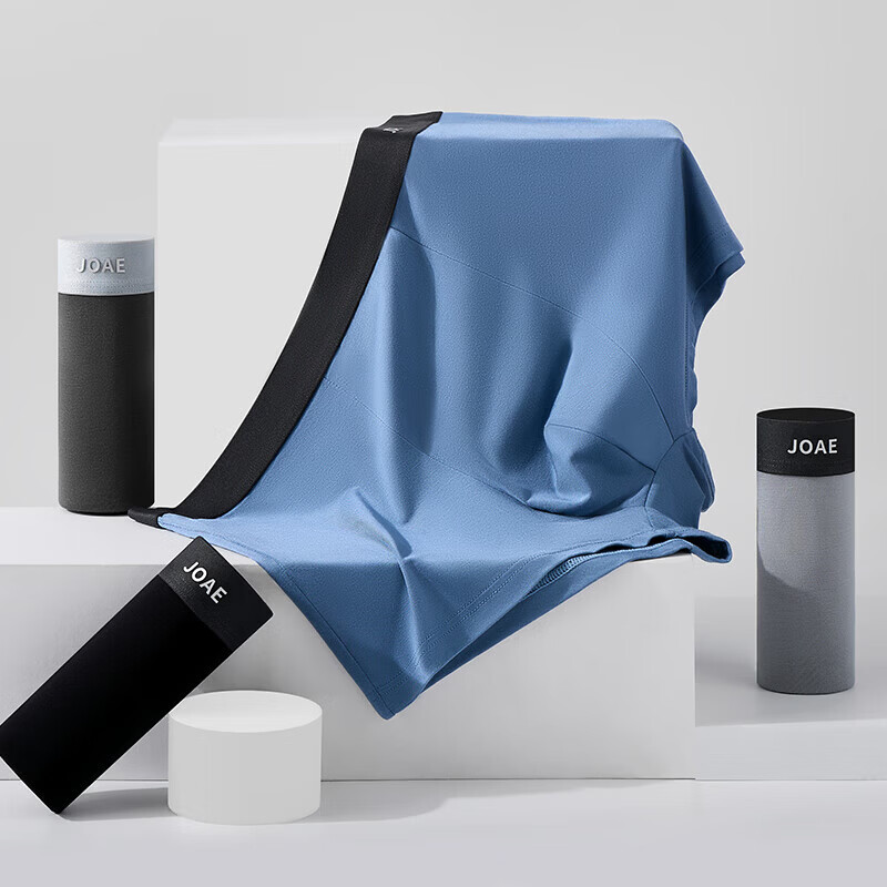 JOAE男士内裤男7A抑菌裆大码舒适宽松透气四角裤男士平角内裤 60S莫代尔抑菌纯棉档混色款 4条 XL (建议体重110-130斤)