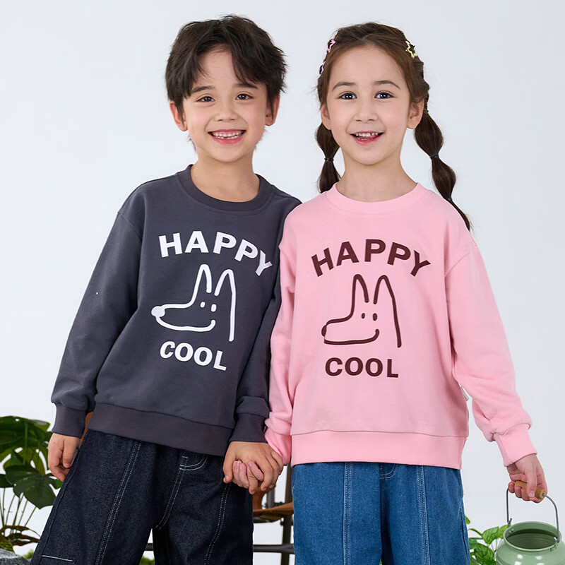 棉花堂（cottontown）【不易起球】棉花堂儿童卫衣宝宝衣服2026春秋新款童装小童上衣 粉色 90 90/52