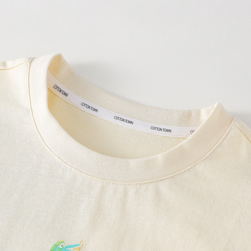 棉花堂（cottontown）【100%棉】棉花堂假两件男童T恤春秋季童装针织上衣纯棉运动t恤 可爱熊 90 90/52