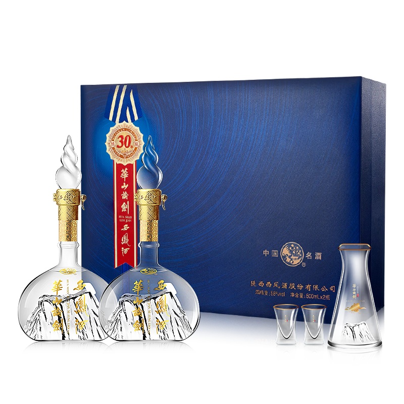 ���ڲ���������� ��ɽ30�� 55�� �׾� ������ 500ml 2ƿ���װ748Ԫ