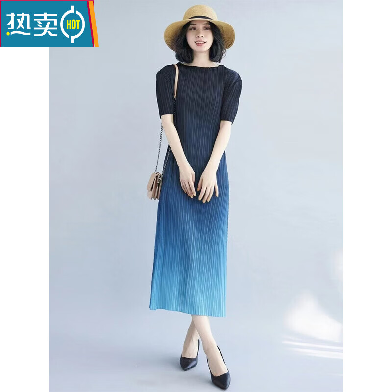 夏典素订女王(SE.PSTP)三宅褶皱2025新款夏季感长裙女气质小众设计渐变色a字连衣裙 渐变绿 均码 90-160斤左右可穿