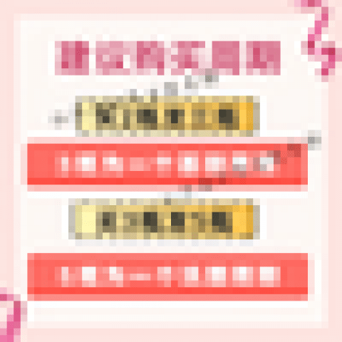 北京同仁堂蛭芎芎胶囊蛭芎山西36粒浓缩丸蛭芎胶胶囊中药食同 发(买.3.送.2)200g*5瓶