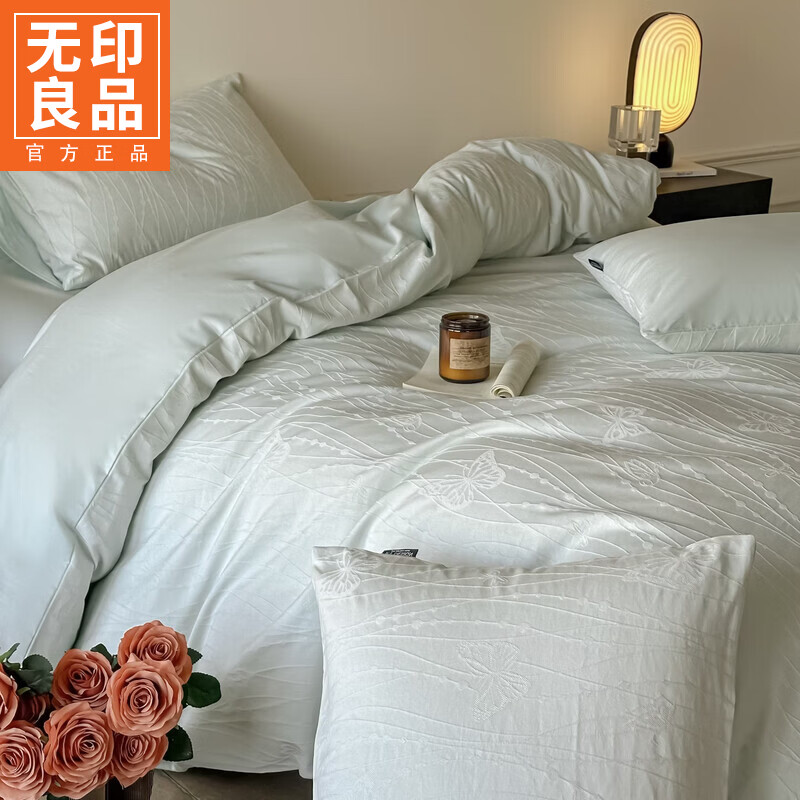 无印良品全棉提花四件套纯棉床单被套家用裸睡床笠被罩单人三件套床上用品 蝶梦-湖水绿【长绒棉提花 亲肤舒适】 1.8m 床笠款 四件套-被套200x230cm